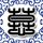怪谈百物语